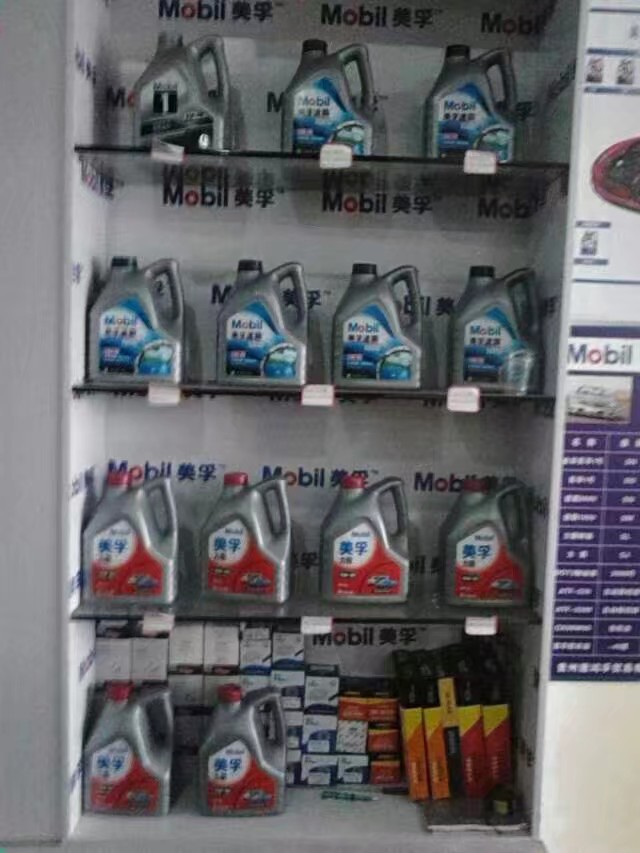 ϢȪݵת ٽֺλʵͼƬ