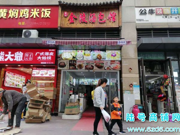 (½)δH1 ض תʵͼƬ