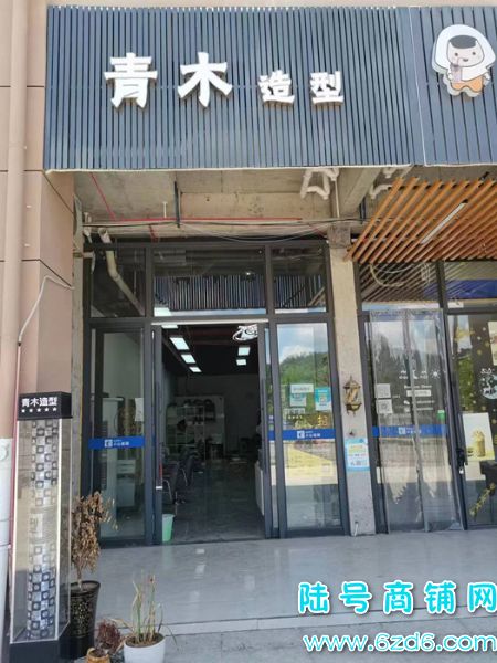 ʱѧԺſںλתʵͼƬ