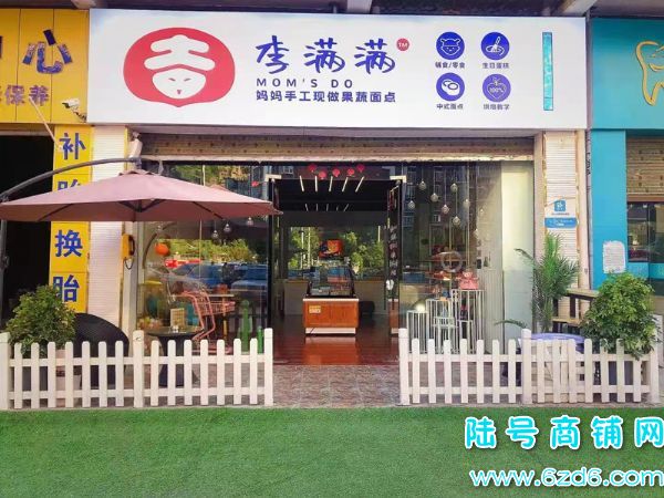 ½ţڵ   ũóг 決תãɿתʵͼƬ