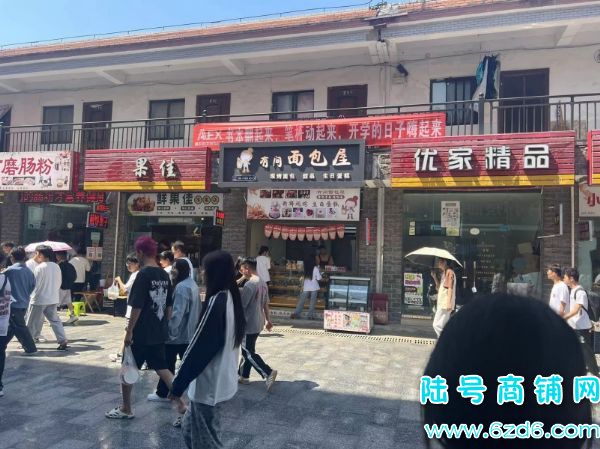 ½ţϪѧǳѧԺСתʵͼƬ