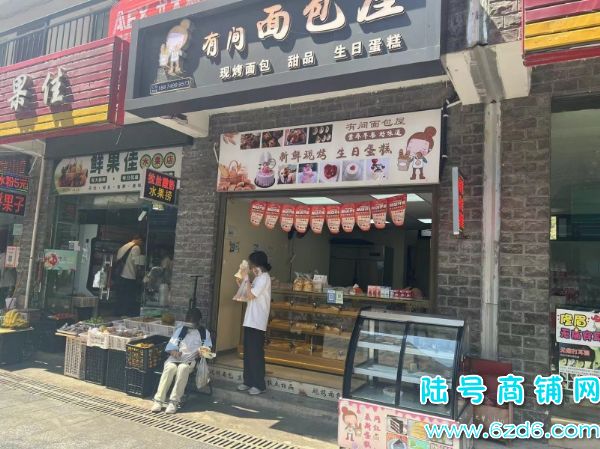 ½ţϪѧǳѧԺСתʵͼƬ