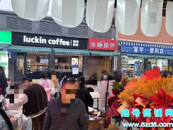 ½ţϪѧǳѧԺСתʵͼƬ