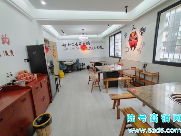 ½ţСֽ·תãҲת⣬ҵʵͼƬ