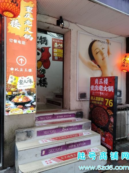 ½ţСֽ·תãҲת⣬ҵʵͼƬ