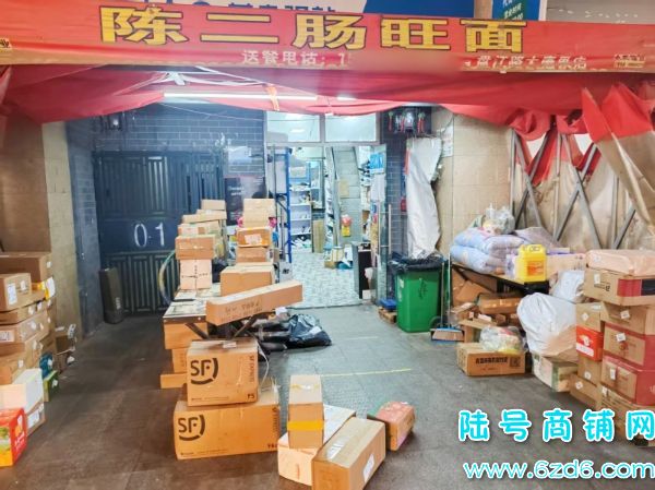 Сת̴ƹݵͼתãվɼ600ƱʵͼƬ