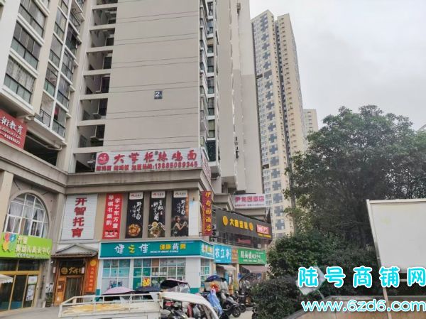 Сת̴ƹݵͼתãվɼ600ƱʵͼƬ