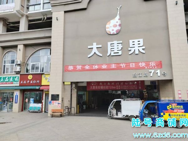 Сת̴ƹݵͼתãվɼ600ƱʵͼƬ