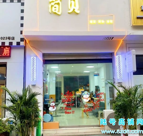 ½ţҪת÷ ֱӳ⣡ٽʵͼƬ