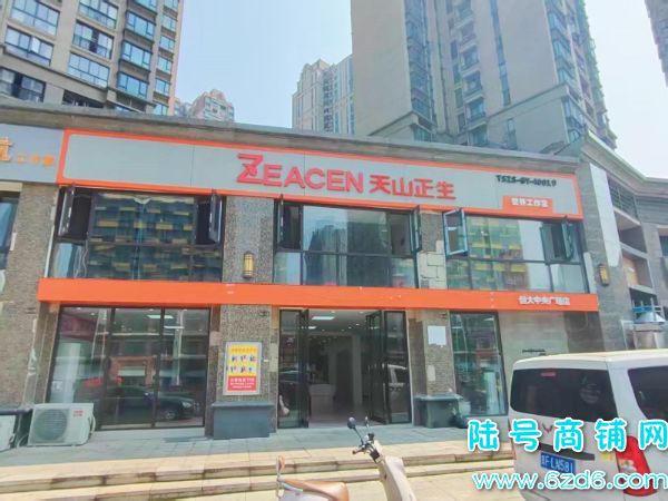 ɽ㳡ҵ300ƽŵתãɿתʵͼƬ