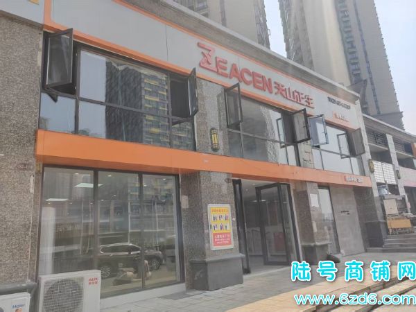 ɽ㳡ҵ300ƽŵתãɿתʵͼƬ