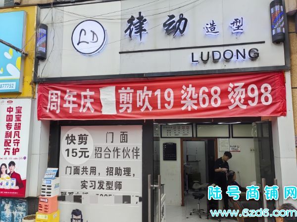 СӺɭڳת÷ѣͬҵɺʵͼƬ