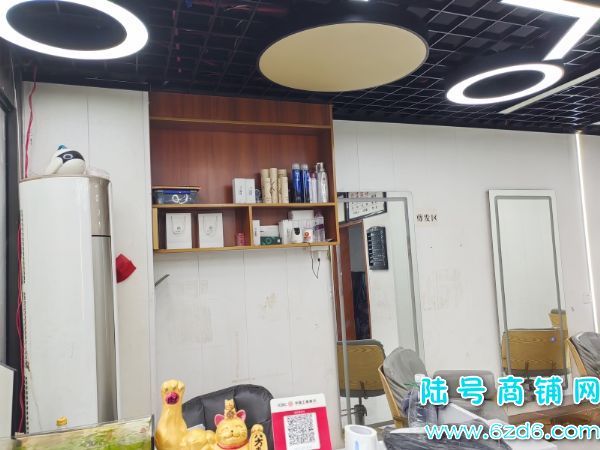 СӺɭڳת÷ѣͬҵɺʵͼƬ