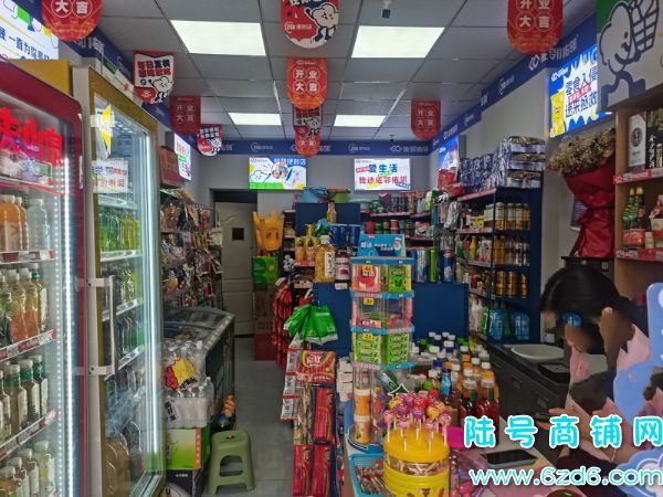 ½ţڵկ´·ٽֱyan֤תʵͼƬ