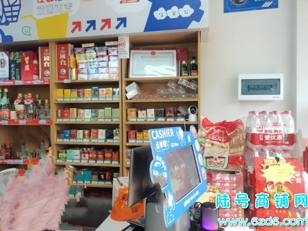 ½ţڵկ´·ٽֱyan֤תʵͼƬ