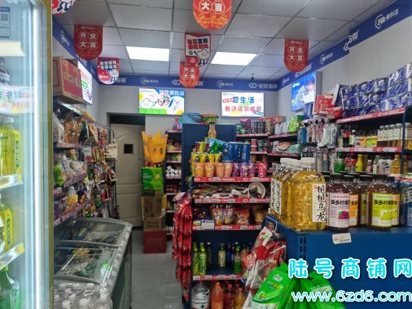 ½ţڵկ´·ٽֱyan֤תʵͼƬ