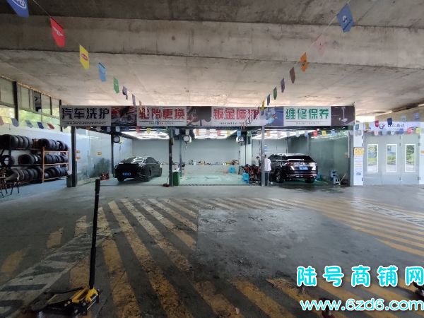 ½ţСӳ·޳תãϻŴʵͼƬ