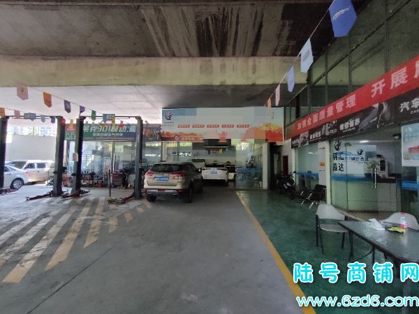 ½ţСӳ·޳תãϻŴʵͼƬ