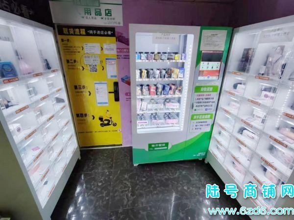 ԰V12ƷתãƵ꼯ʵͼƬ