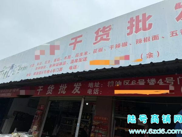 ½ţʮϵ꣬ϪʯũƷ԰ڸɻתʵͼƬ