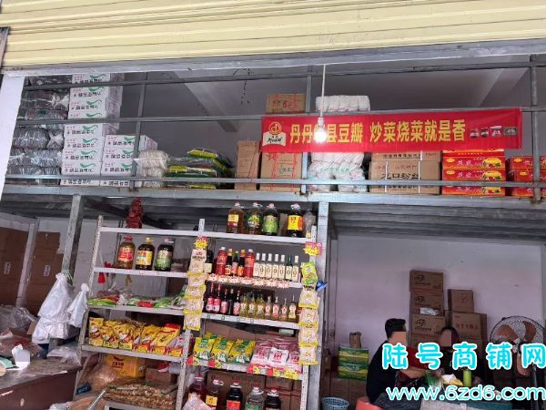 ½ţʮϵ꣬ϪʯũƷ԰ڸɻתʵͼƬ