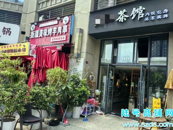 ½ţɽתãʺϲˮʵͼƬ