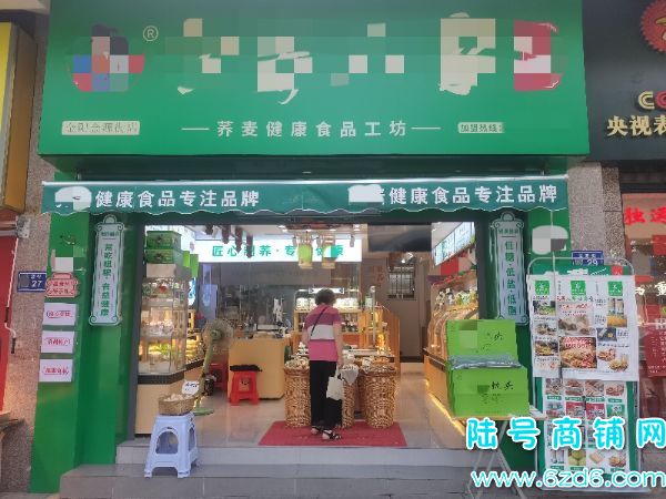 ½ţɽͳǽԴתãԱũóг ɿתʵͼƬ