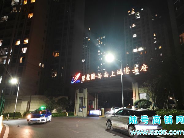 ɽ̹԰ϳתãɿתʵͼƬ