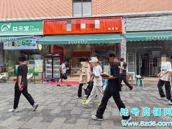 ½ţϪѧԺ決תãѧУҵ ɿתʵͼƬ