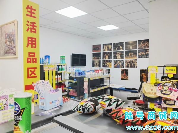 תͼ ɽҹиٽ76ƽ˱ͼתʵͼƬ