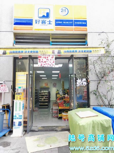 תͼ ɽҹиٽ76ƽ˱ͼתʵͼƬ