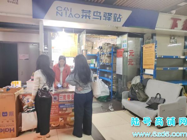 վɼ600 ԰R110аݵͼתʵͼƬ