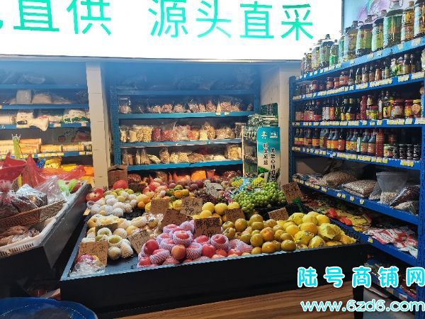 ½ţɽֳʱˮתãӪҵ4ǧʵͼƬ