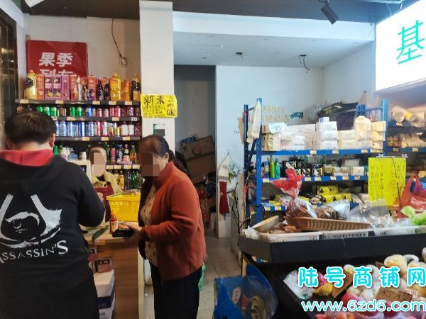 ½ţɽֳʱˮתãӪҵ4ǧʵͼƬ