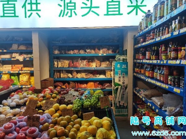 ½ţɽֳʱˮתãӪҵ4ǧʵͼƬ