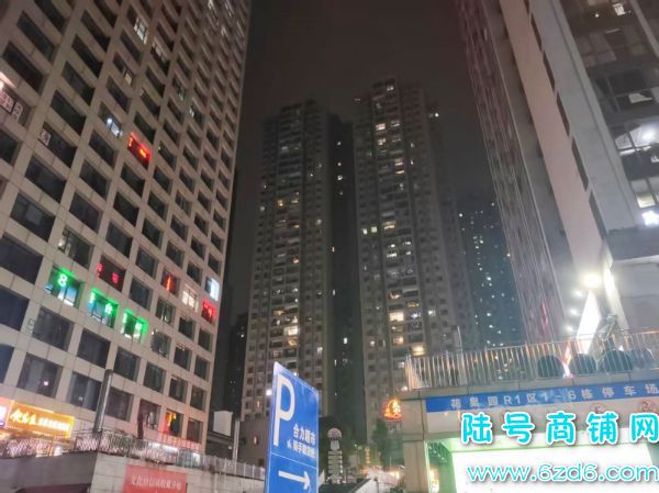 ԰Ƹ㳡6̨תã6һ齫ʵͼƬ