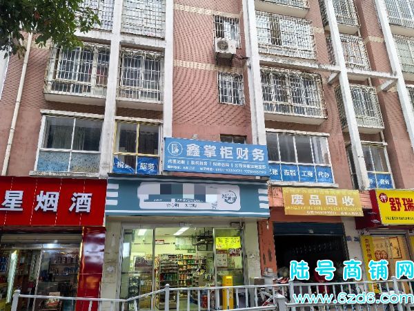 ½ţСӻ·Ǻ·ڱתã19yan֤ʵͼƬ