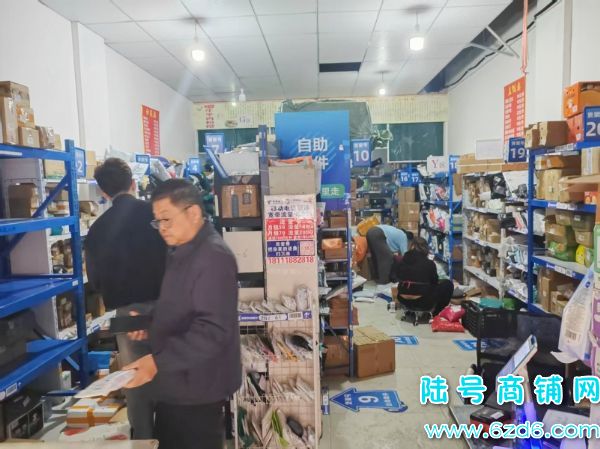 վļ1200Ʊ Ϫ̹԰1ſݵתʵͼƬ