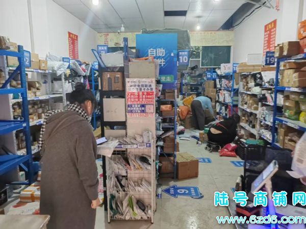 վļ1200Ʊ Ϫ̹԰1ſݵתʵͼƬ