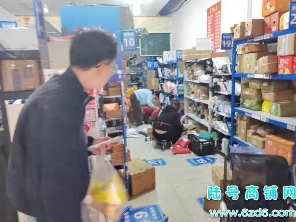 վļ1200Ʊ Ϫ̹԰1ſݵתʵͼƬ