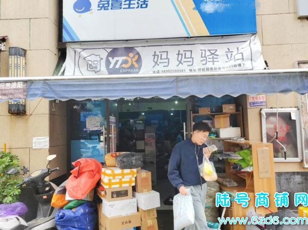 վļ1200Ʊ Ϫ̹԰1ſݵתʵͼƬ