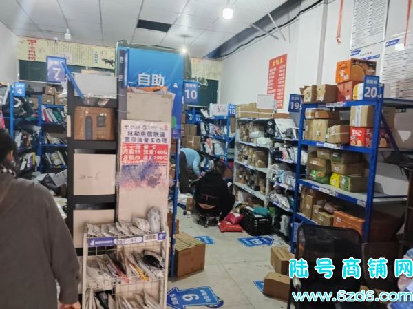 վļ1200Ʊ Ϫ̹԰1ſݵתʵͼƬ