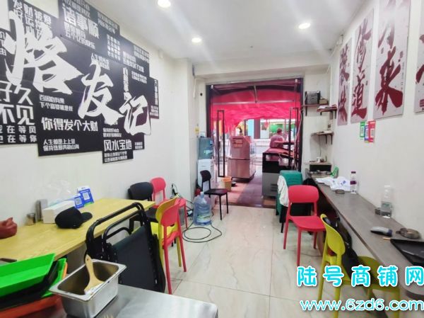 Сƴ󶼻ٽ46ƽתãʵͼƬ