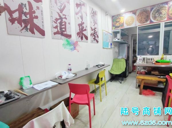 Сƴ󶼻ٽ46ƽתãʵͼƬ