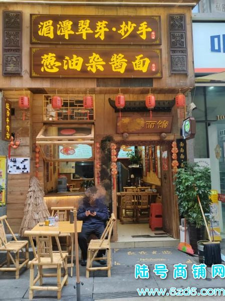 ԰Q3תãÿӪս2ǧʵͼƬ