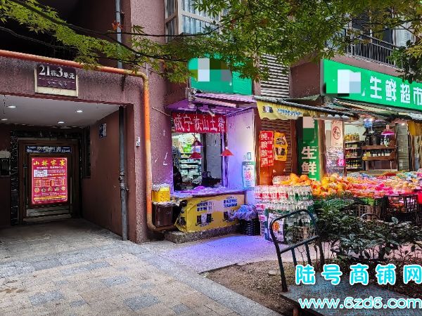 ½ţ԰һ21ʳתãԪſλʵͼƬ