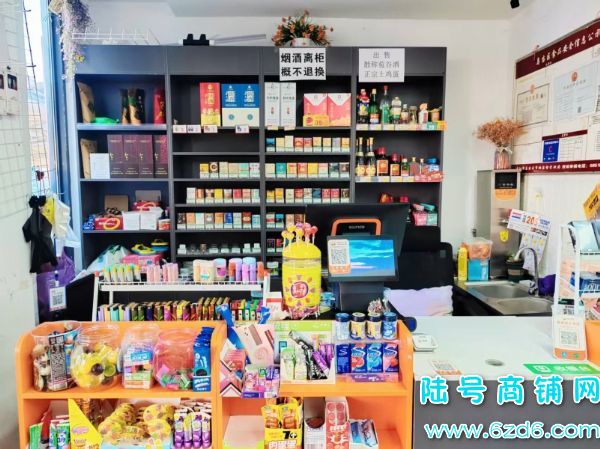 ڵ·ѧٽֱͼתˮվʵͼƬ