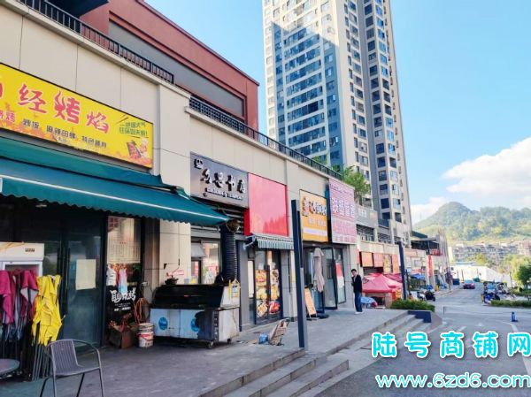 ڵ·ѧٽֱͼתˮվʵͼƬ