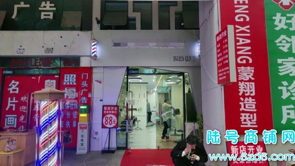 ½ţɽչת2࣬¸ ޸ծʵͼƬ