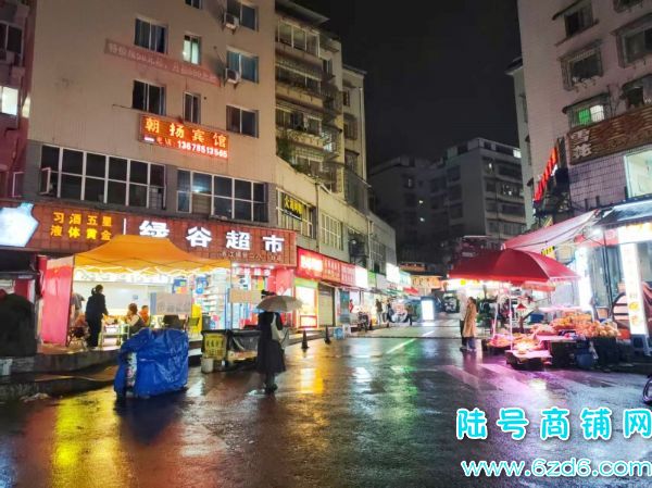 ͬҵ Ϫݴѧ530ƽ̨תã14ʵͼƬ